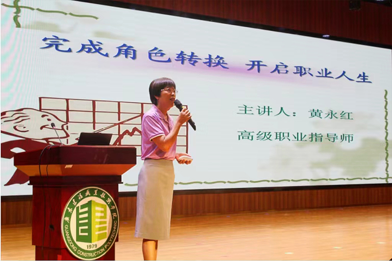 微信图片_20240710152546.jpg