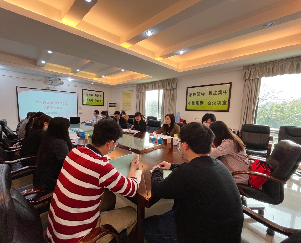 会议现场 会议现场