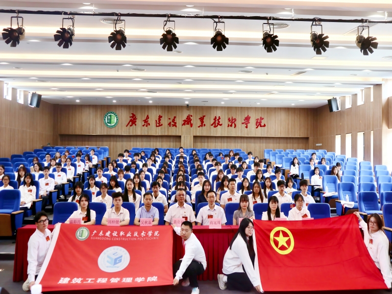 大合照2(1).jpg