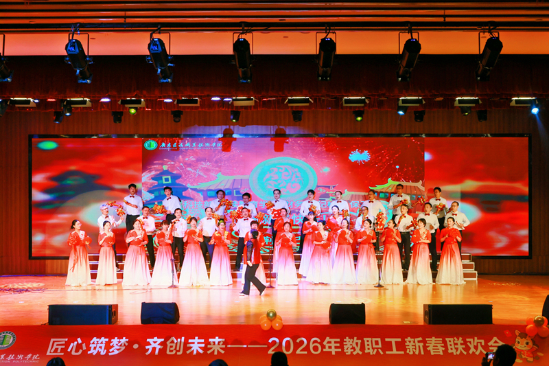 20-《我和我的祖国和欢乐中国年》.jpg