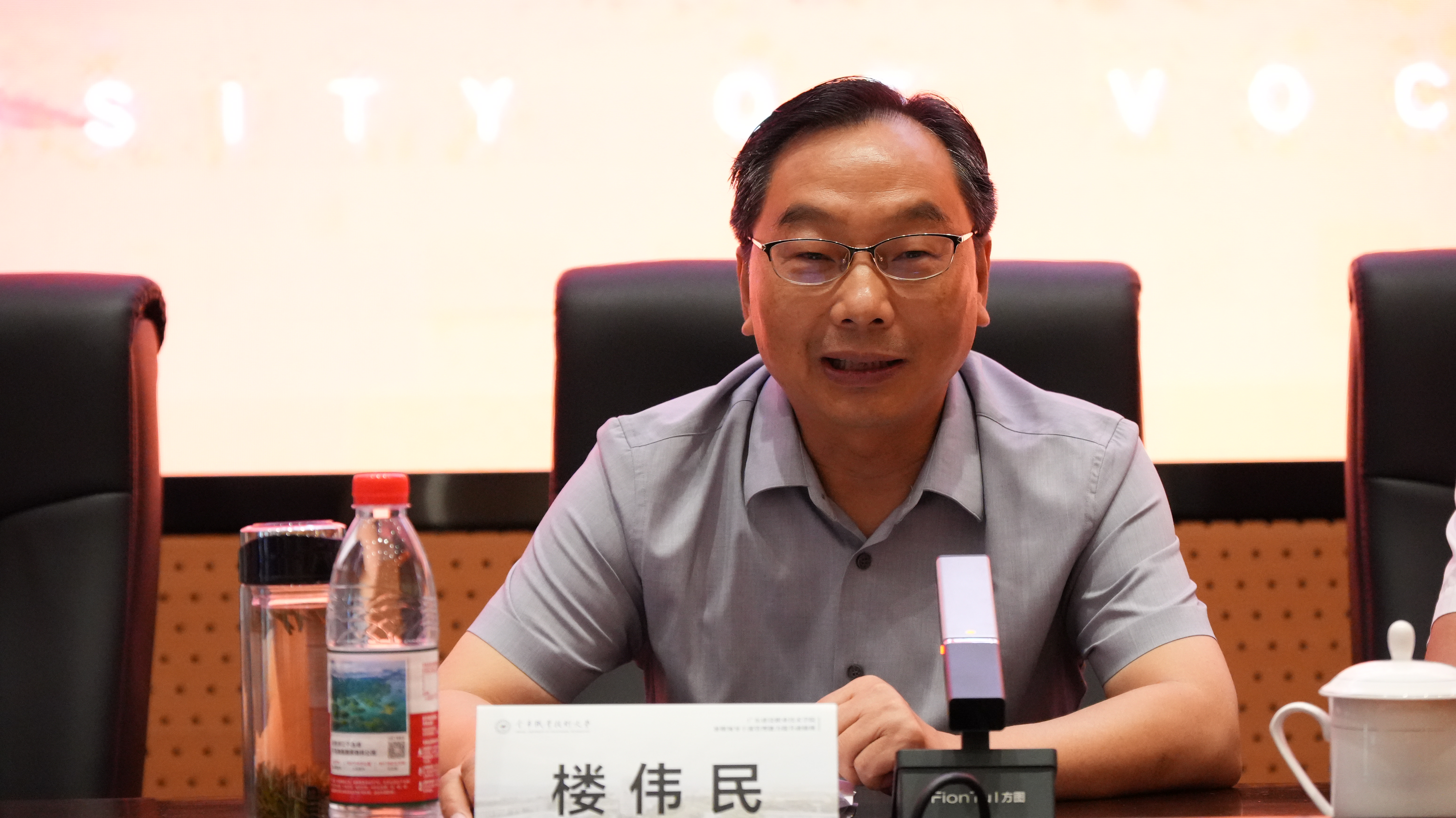 6.金华职业技术大学党委副书记楼伟民致欢迎词并授课.JPG