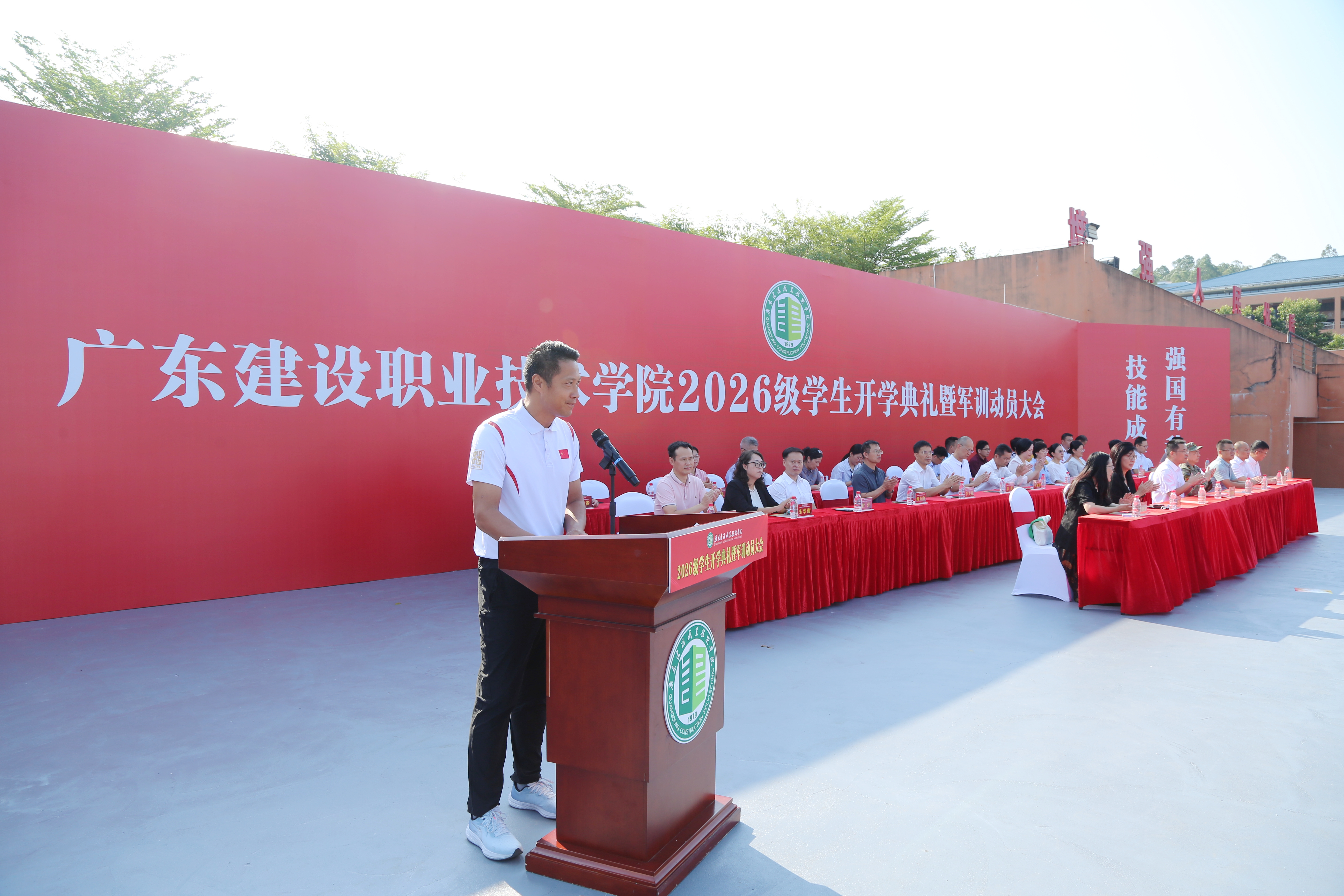2026级清远校区军训开营 (6).jpg