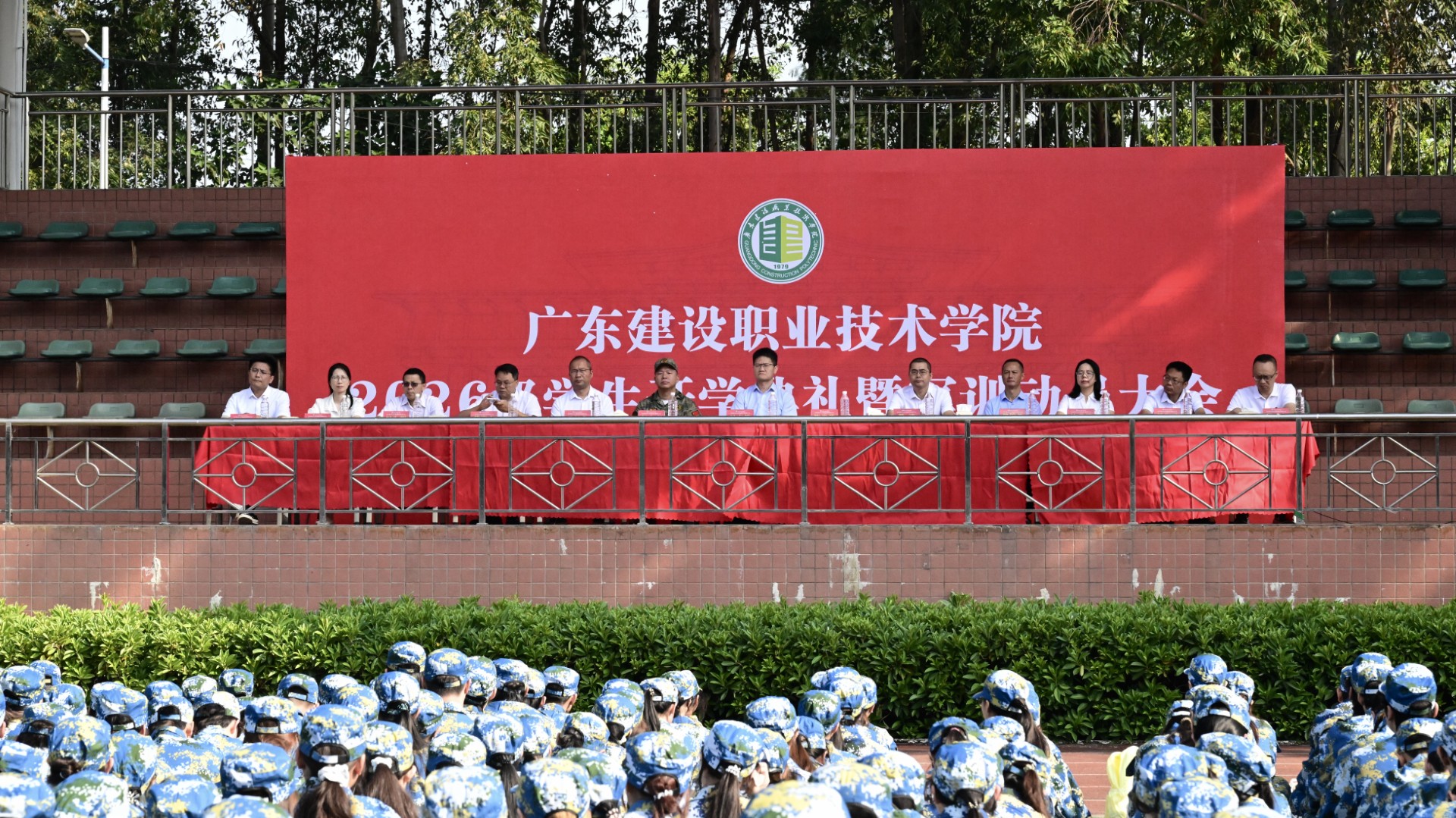 DSC_1883 (大).jpg